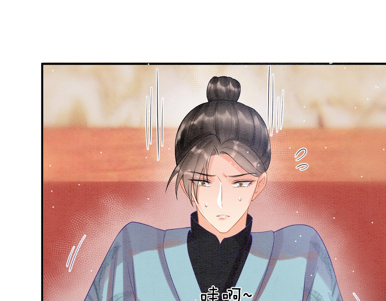 第55话 大哥交给孤抱吧39