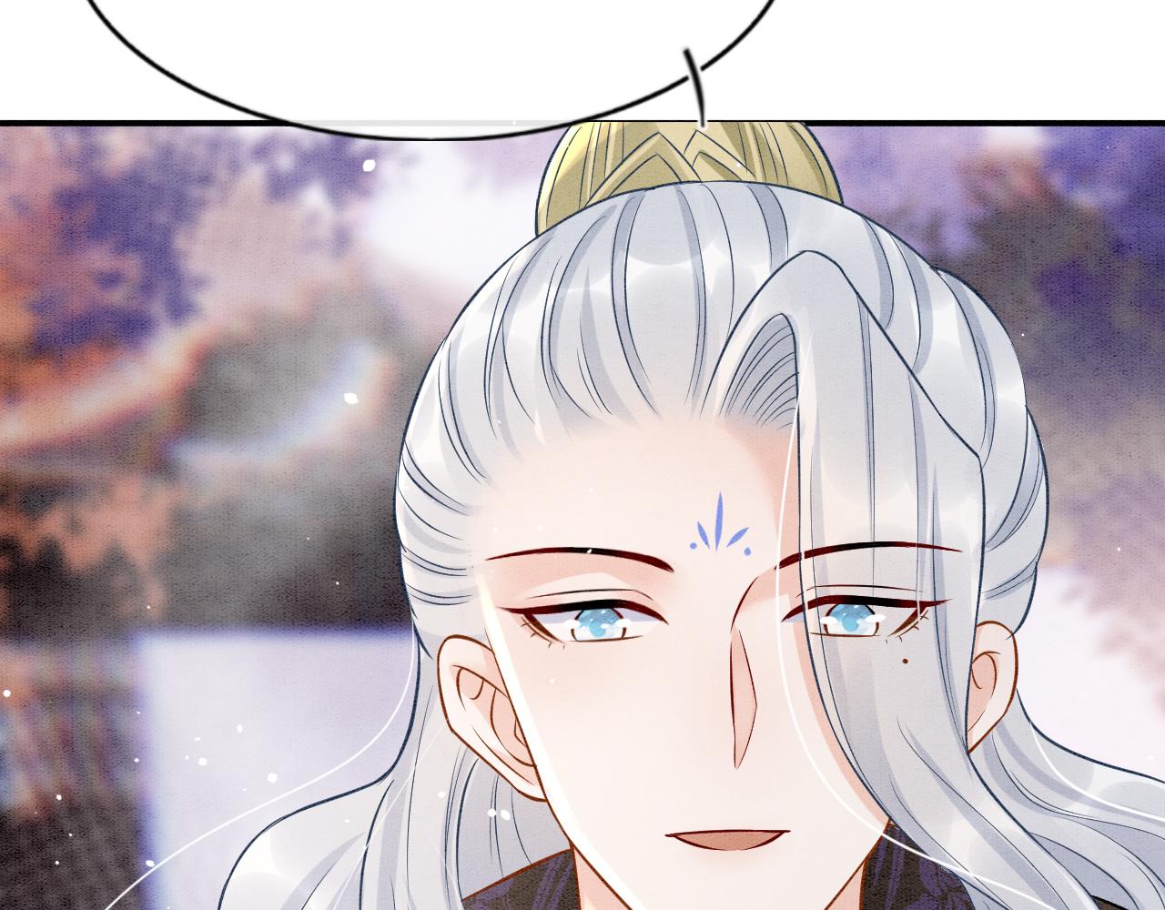 第59话 孤不想失去妖妖72
