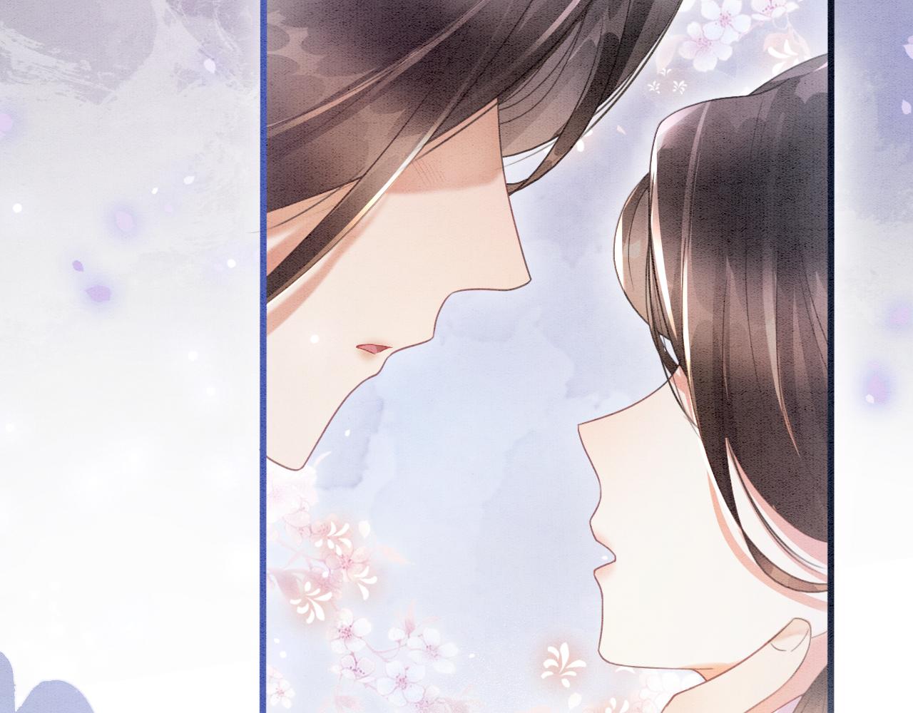 第15话 撒娇皇上最好命124