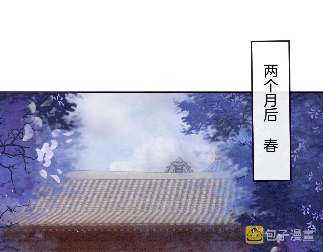 第54话 生了生了！是龙凤双胞胎3