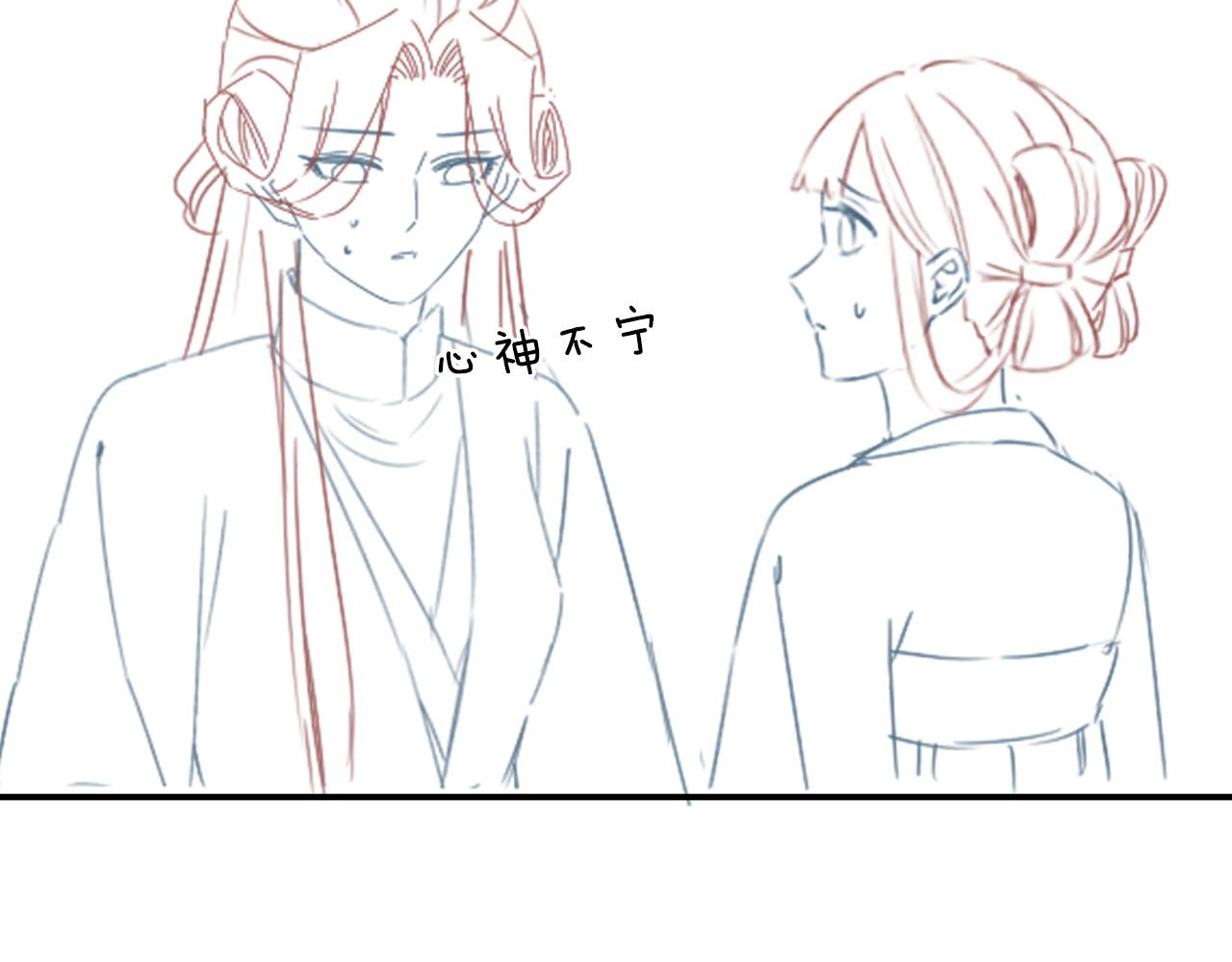 第55话 大哥交给孤抱吧134