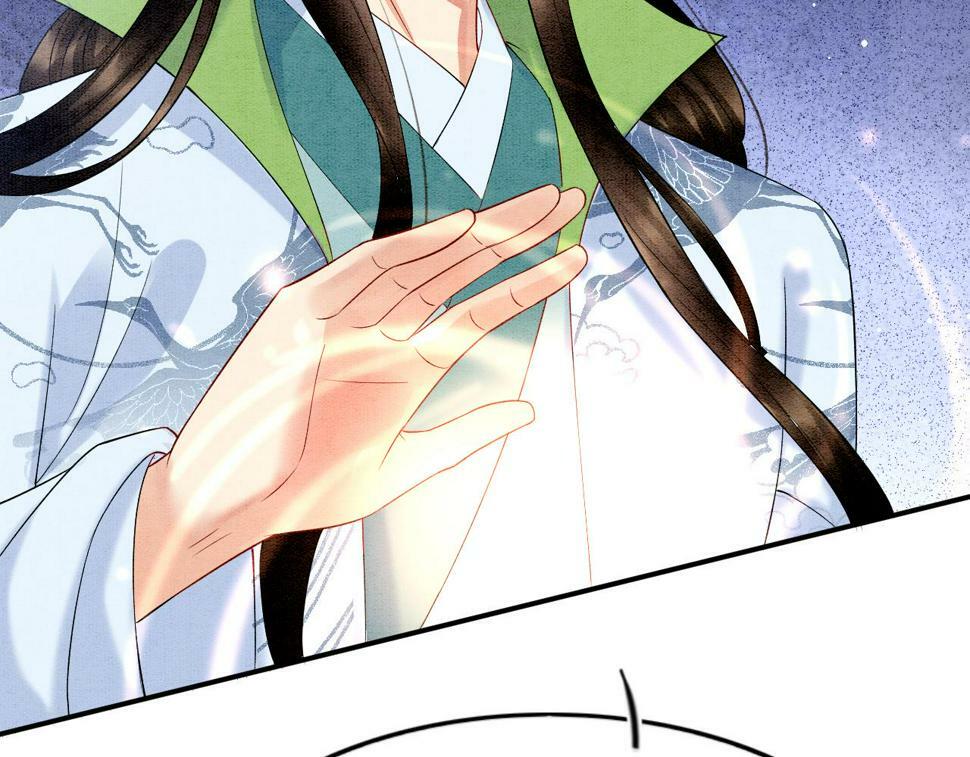 第72话 我这是又做梦了吗30