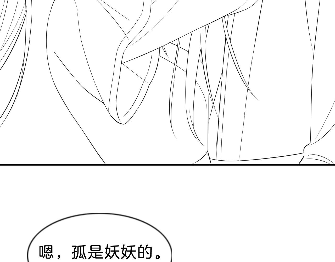 第37话101
