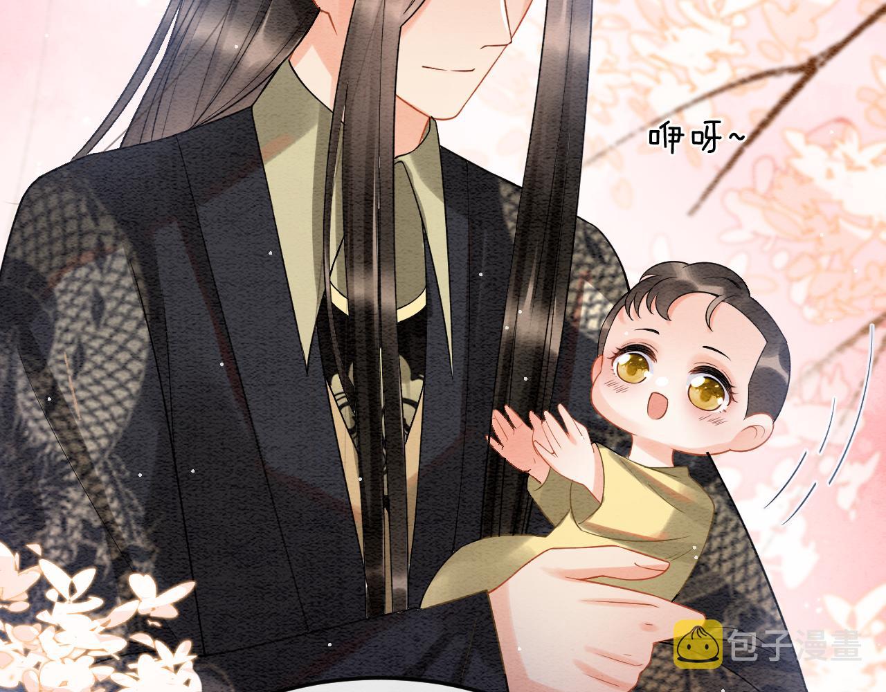 第55话 大哥交给孤抱吧46