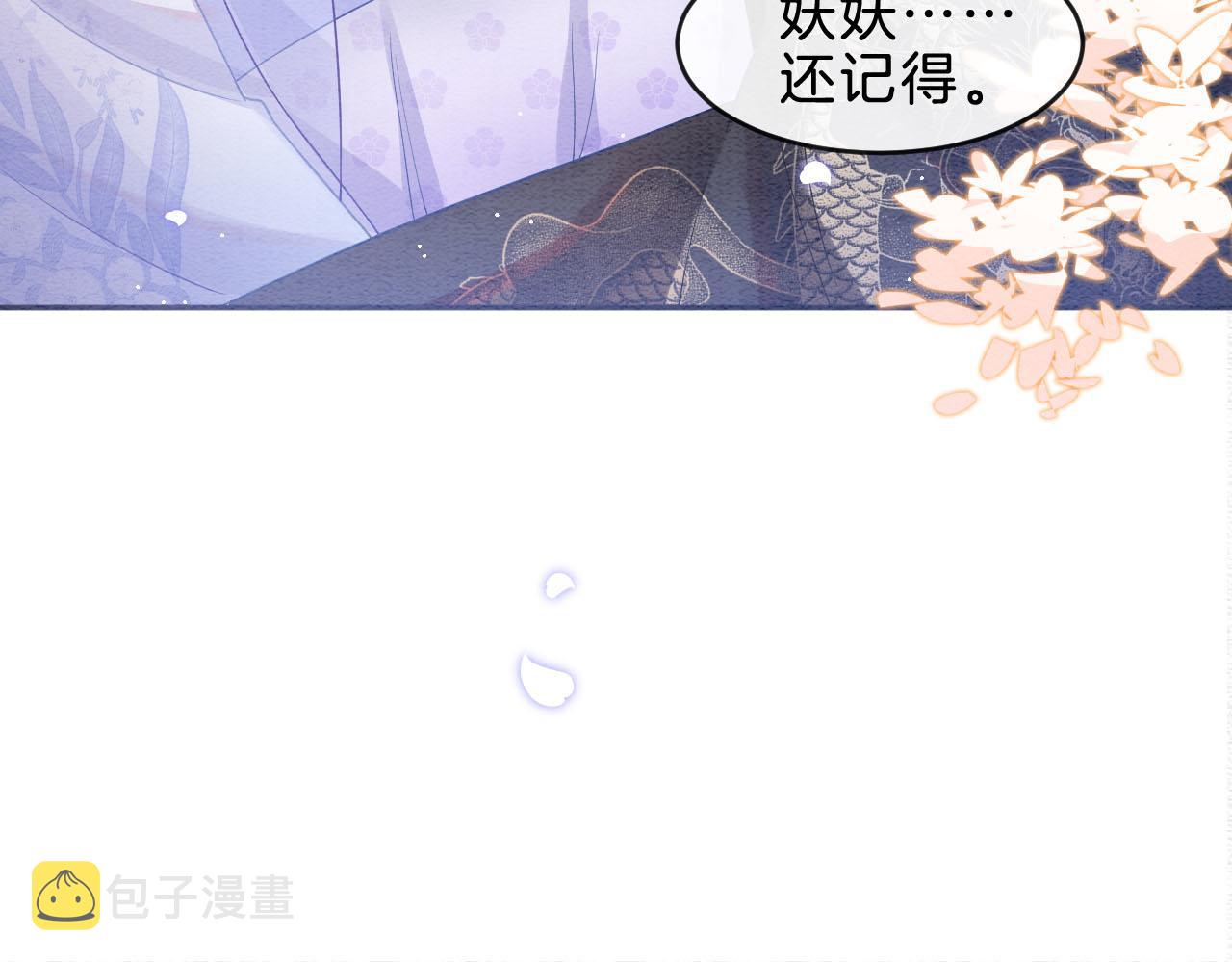第37话35