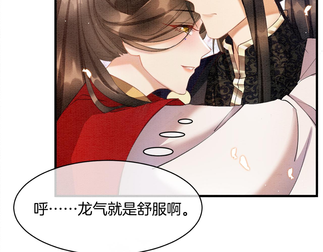 第9话 再来一次？36