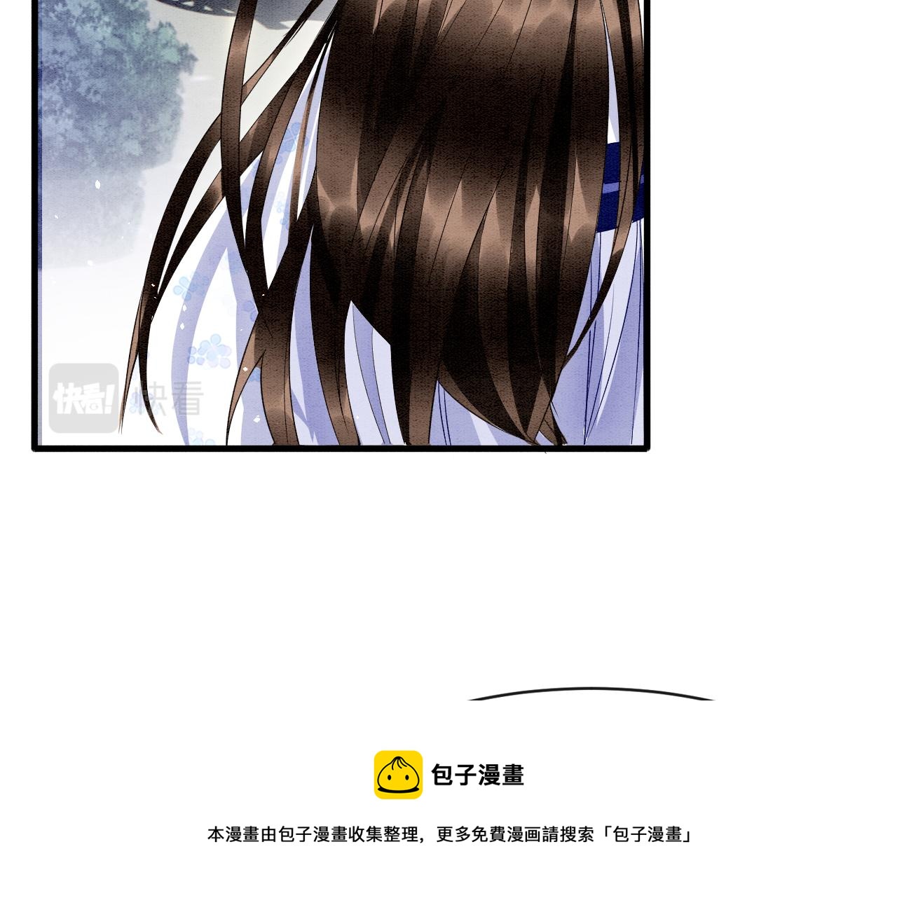 第19话 不近女色40