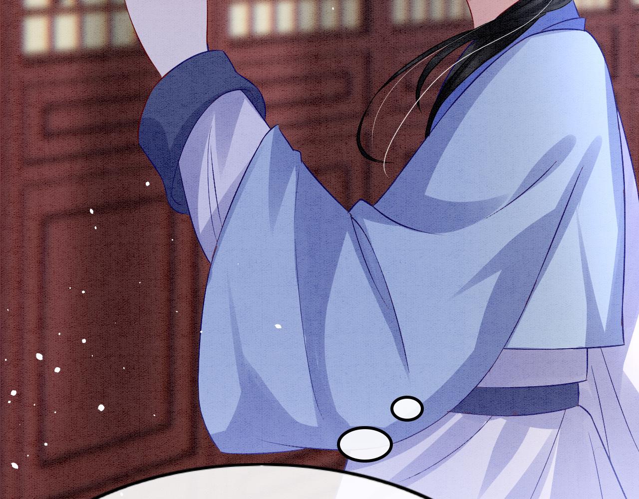 第42话 有身孕了？133