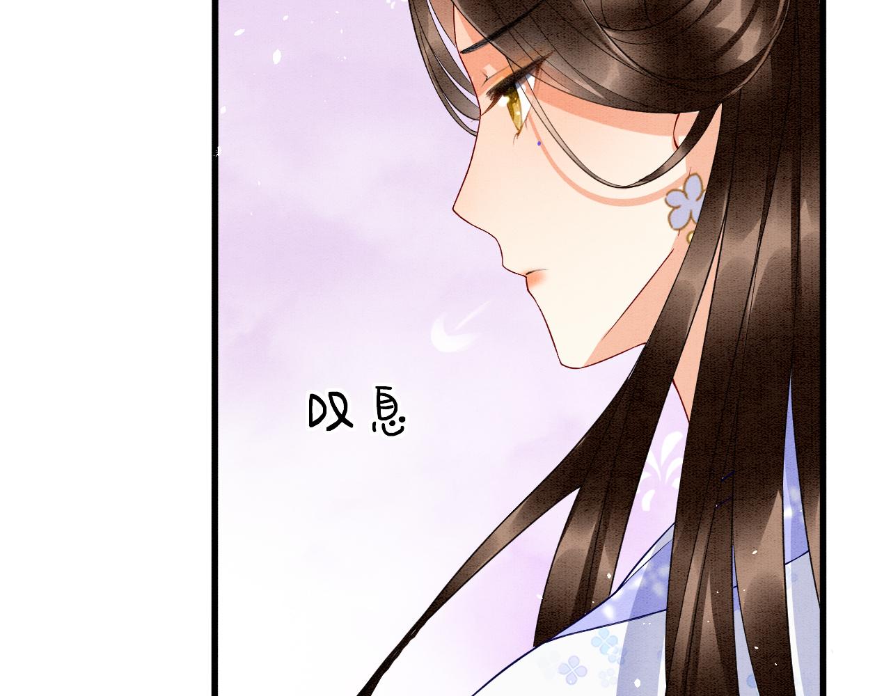 第19话 不近女色42