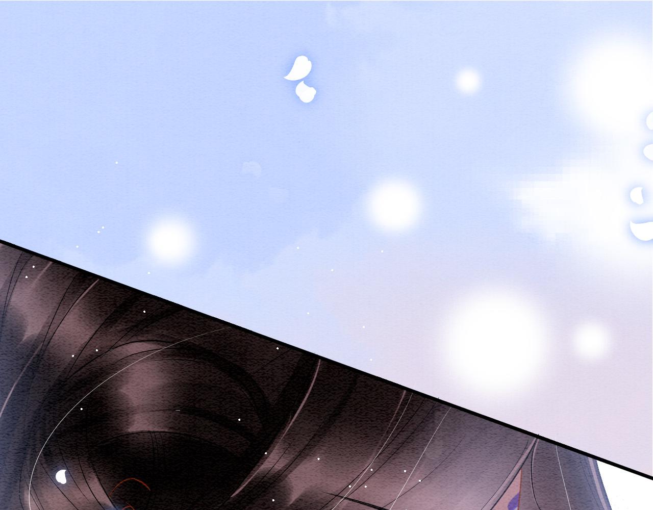 第43话 父皇被蛊惑了49