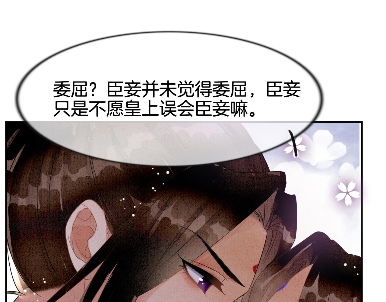 第9话 再来一次？15