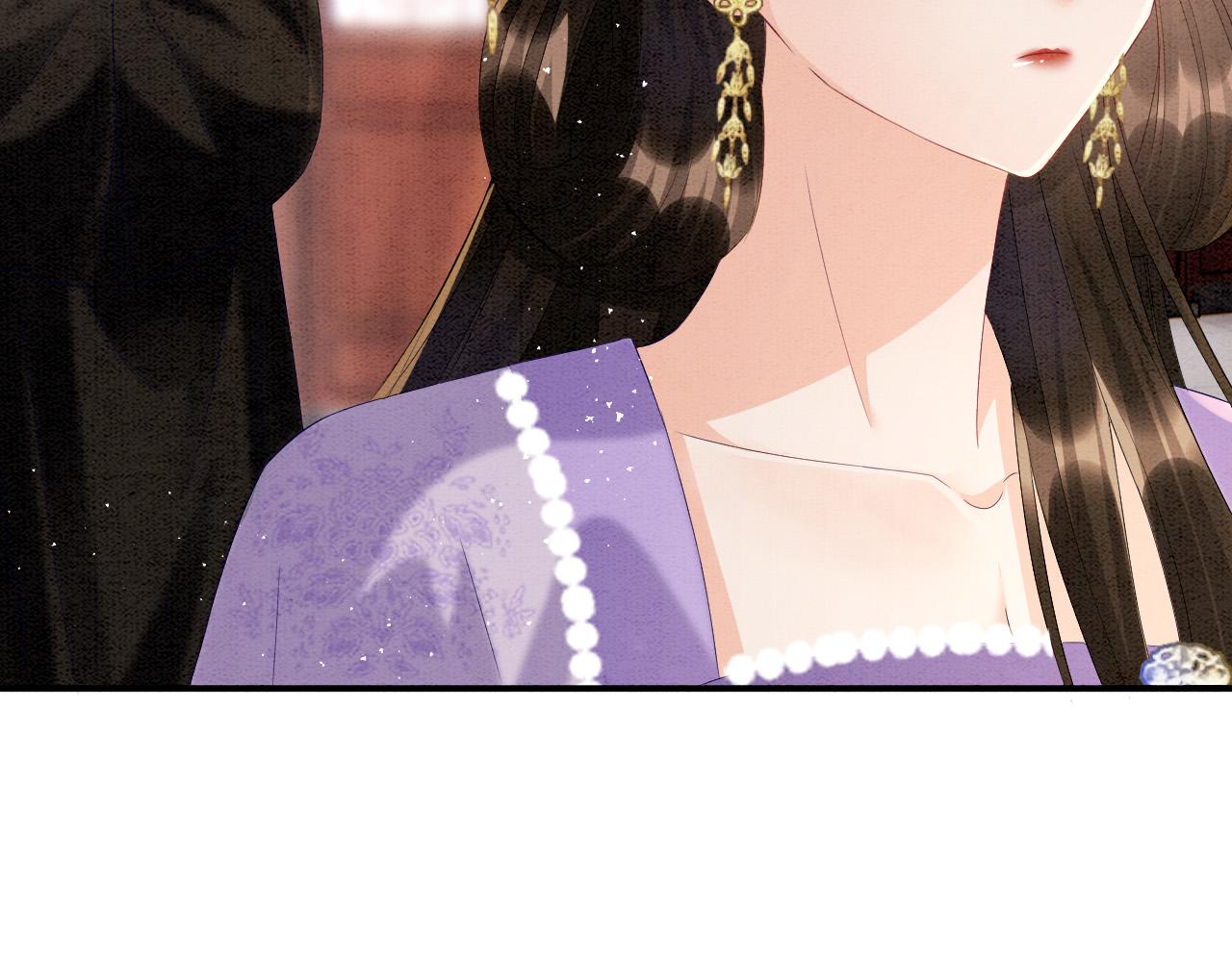 第30话 妖妖 孤在6
