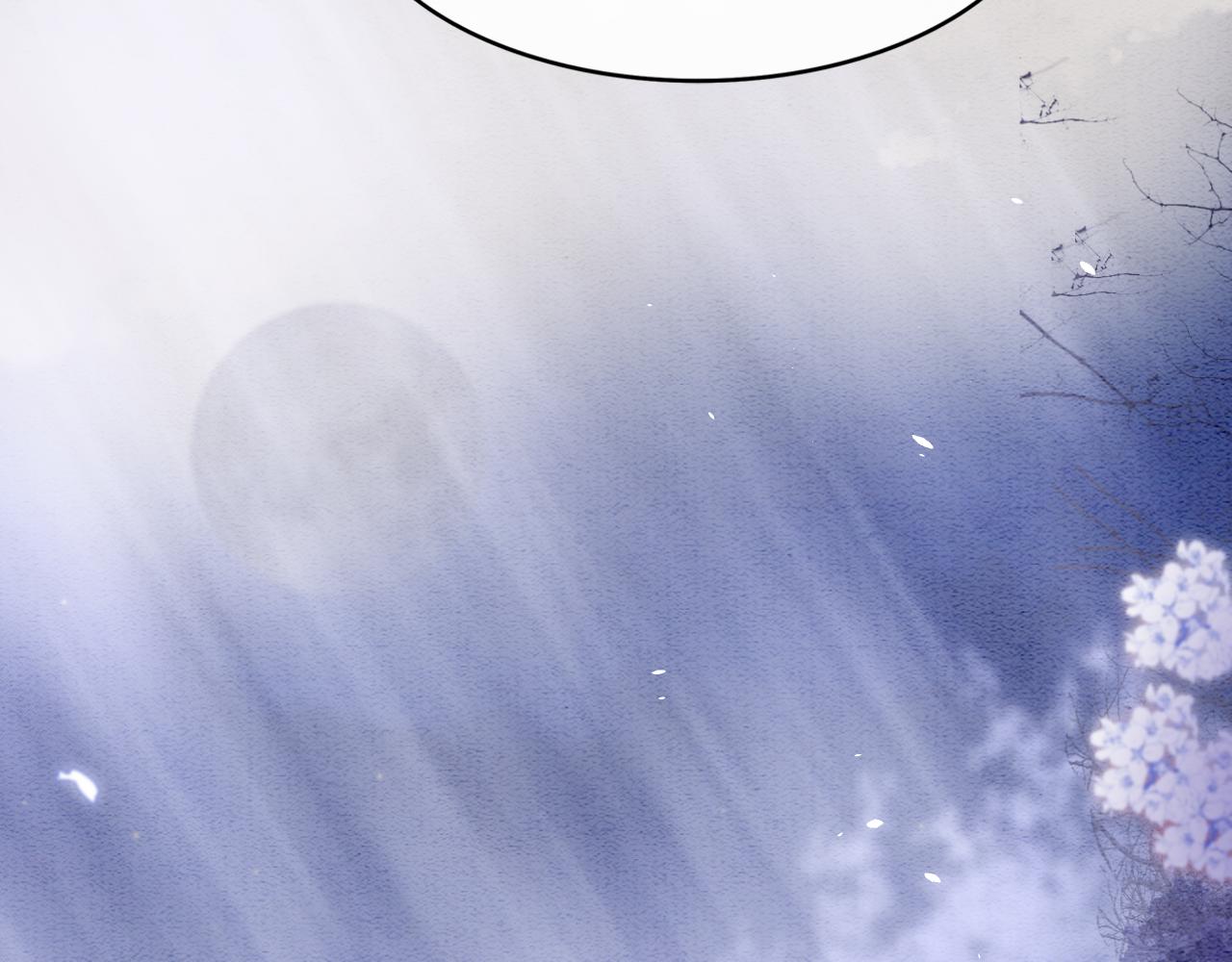 第15话 撒娇皇上最好命100