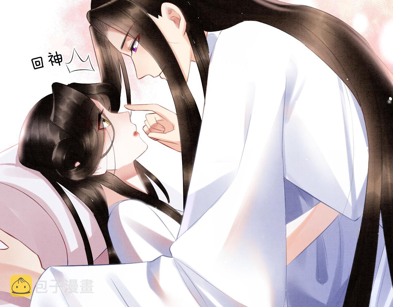 第48话 这天下就托付给你了80
