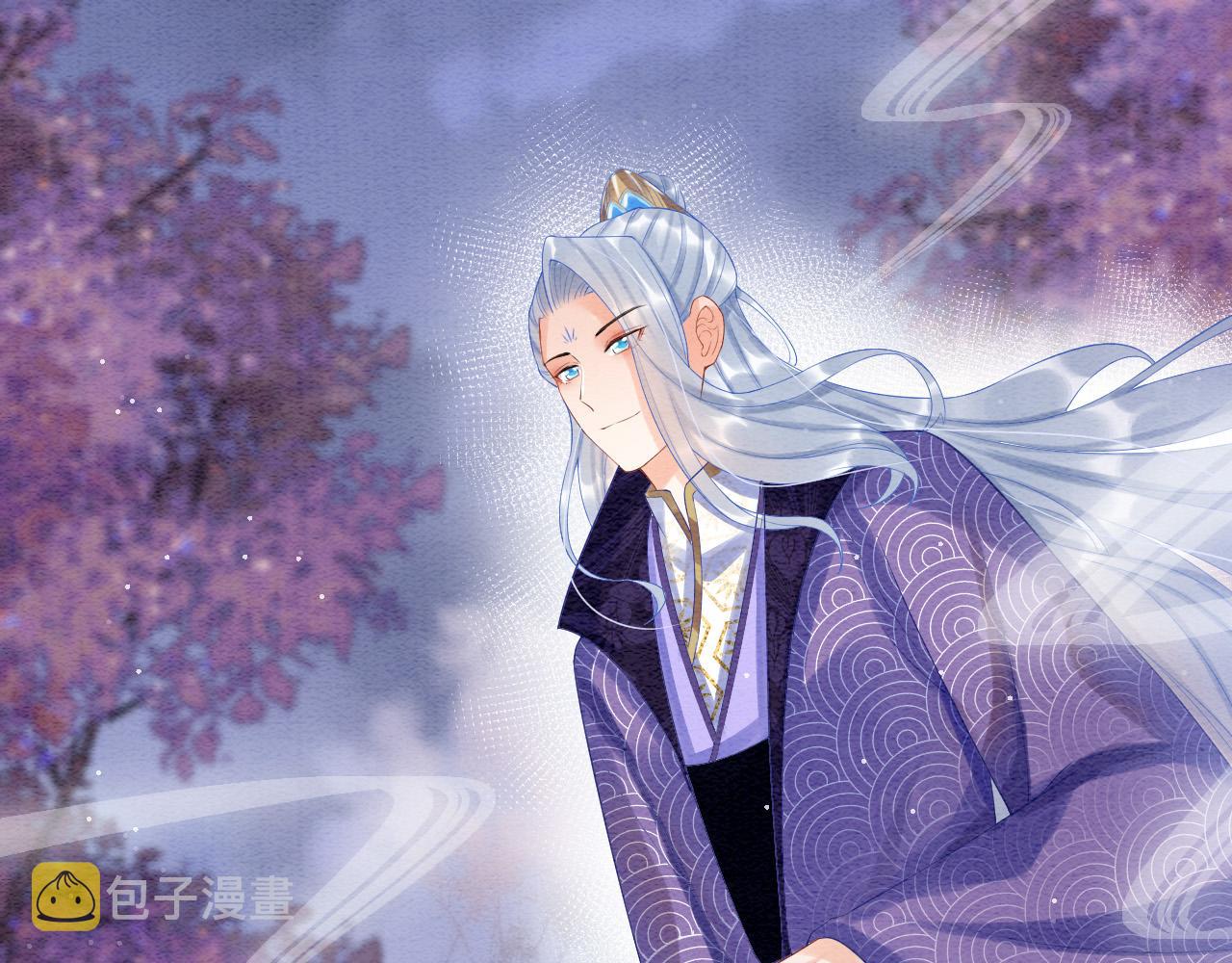 第53话 皇后怀的可能是双生子78