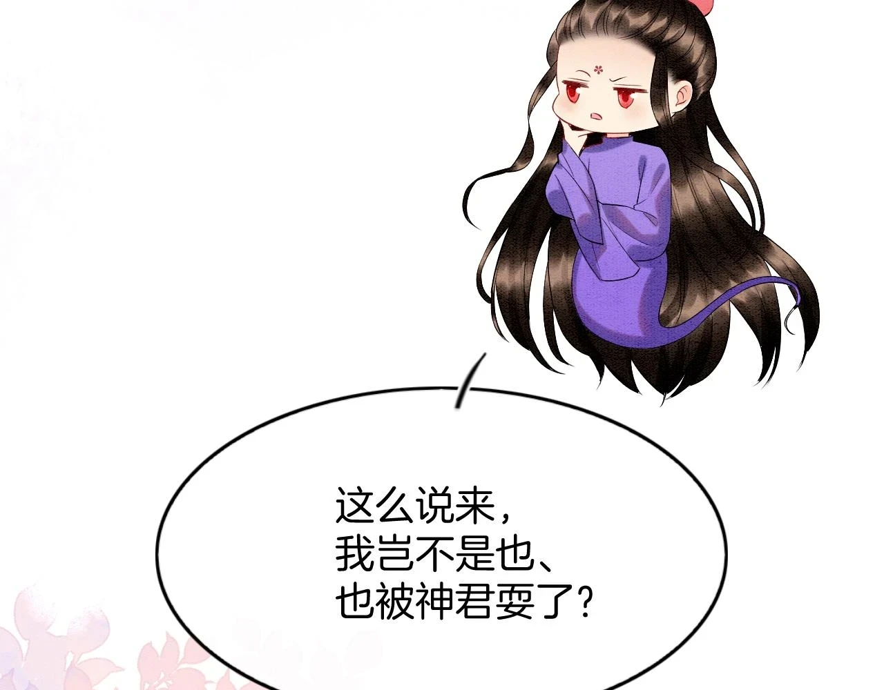 第63话 不必多说，出手吧8