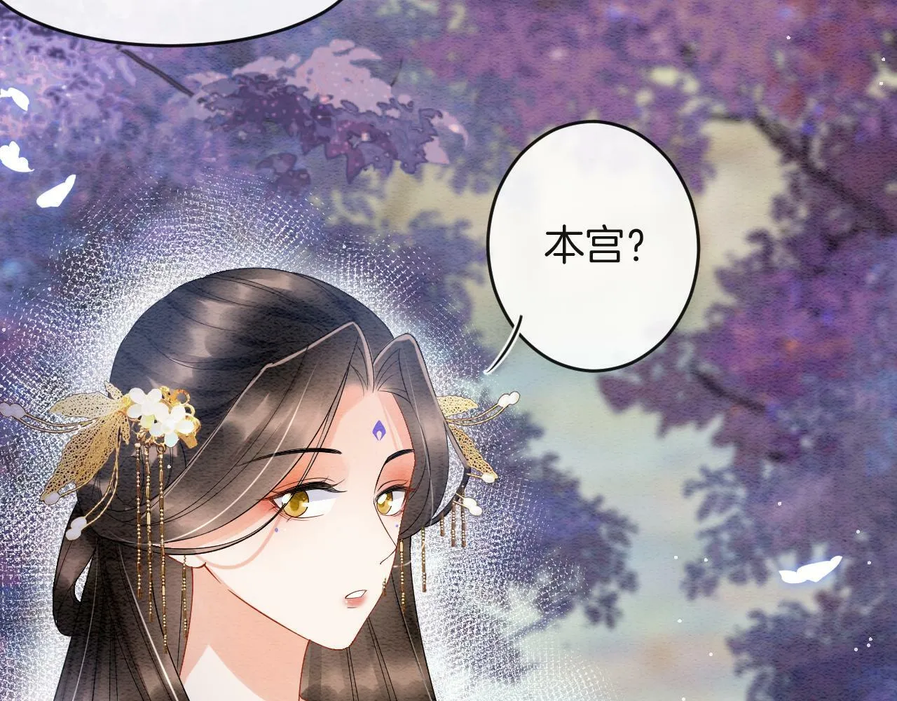 第39话 时机到了便走了28