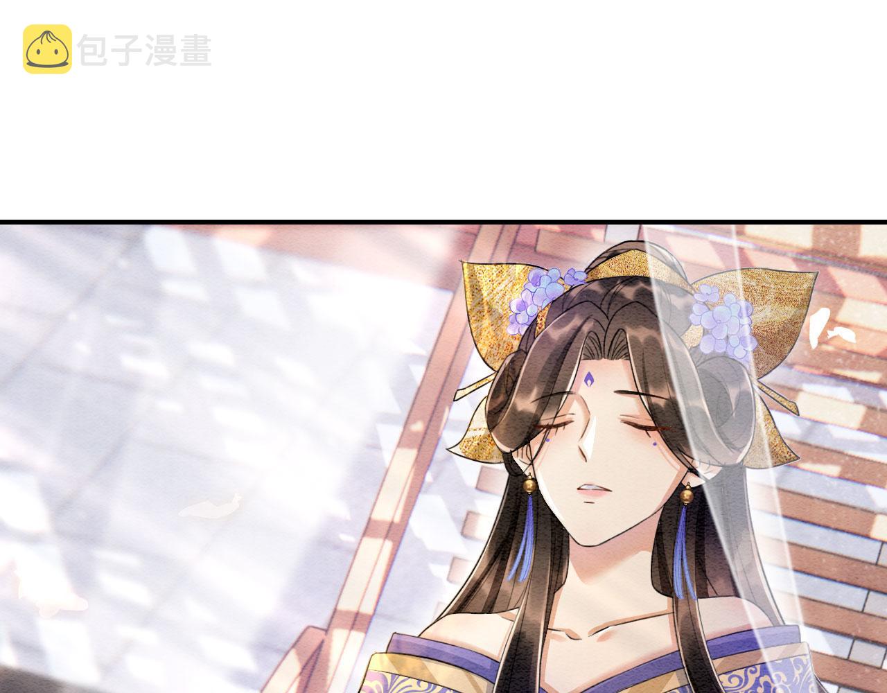 第8话 帝王之气24