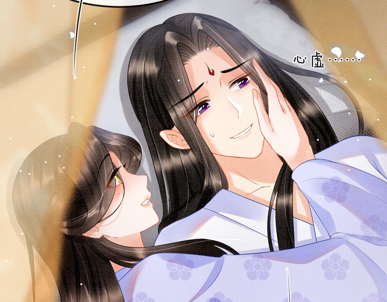 第48话 这天下就托付给你了4