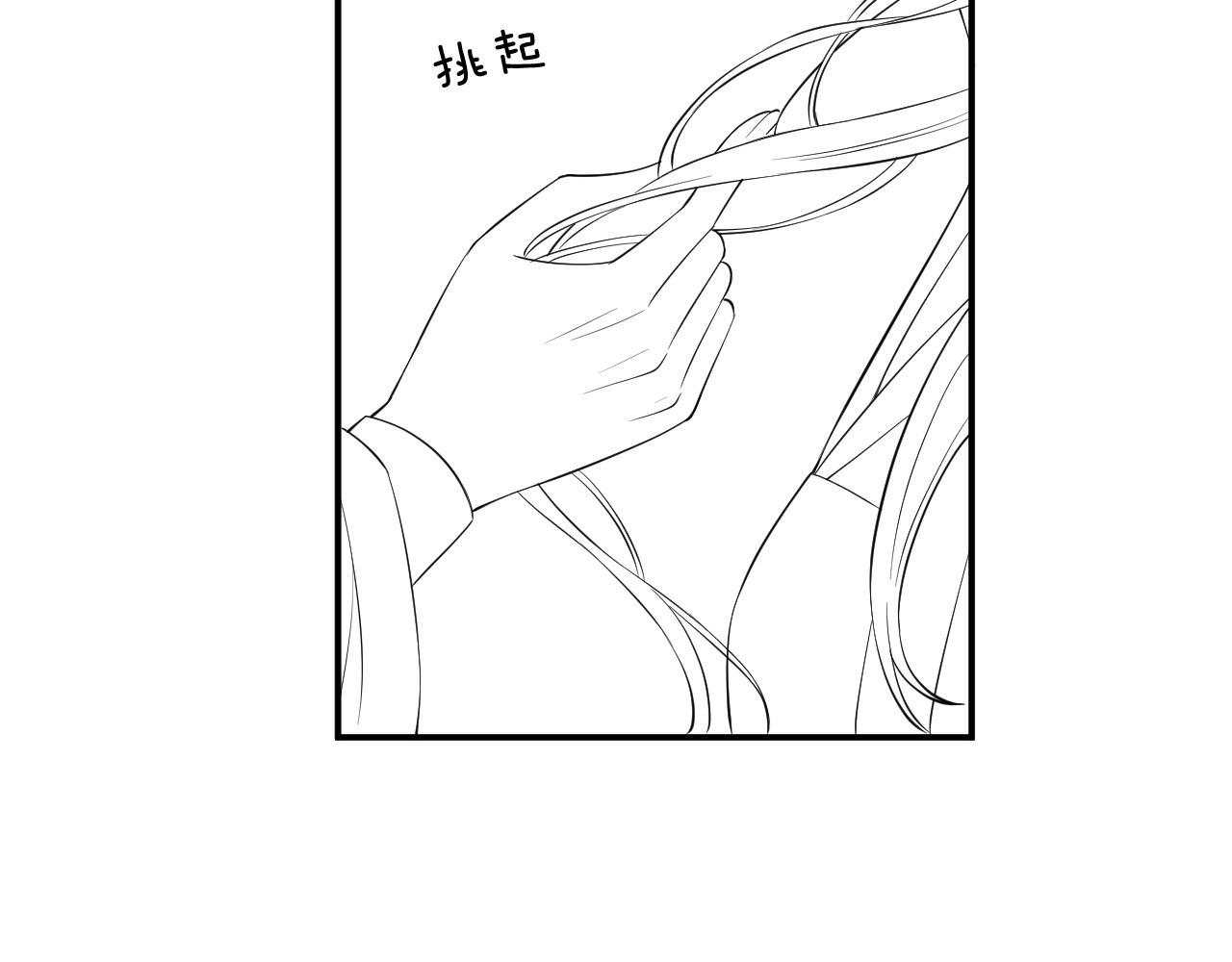 第61话 你做了什么169