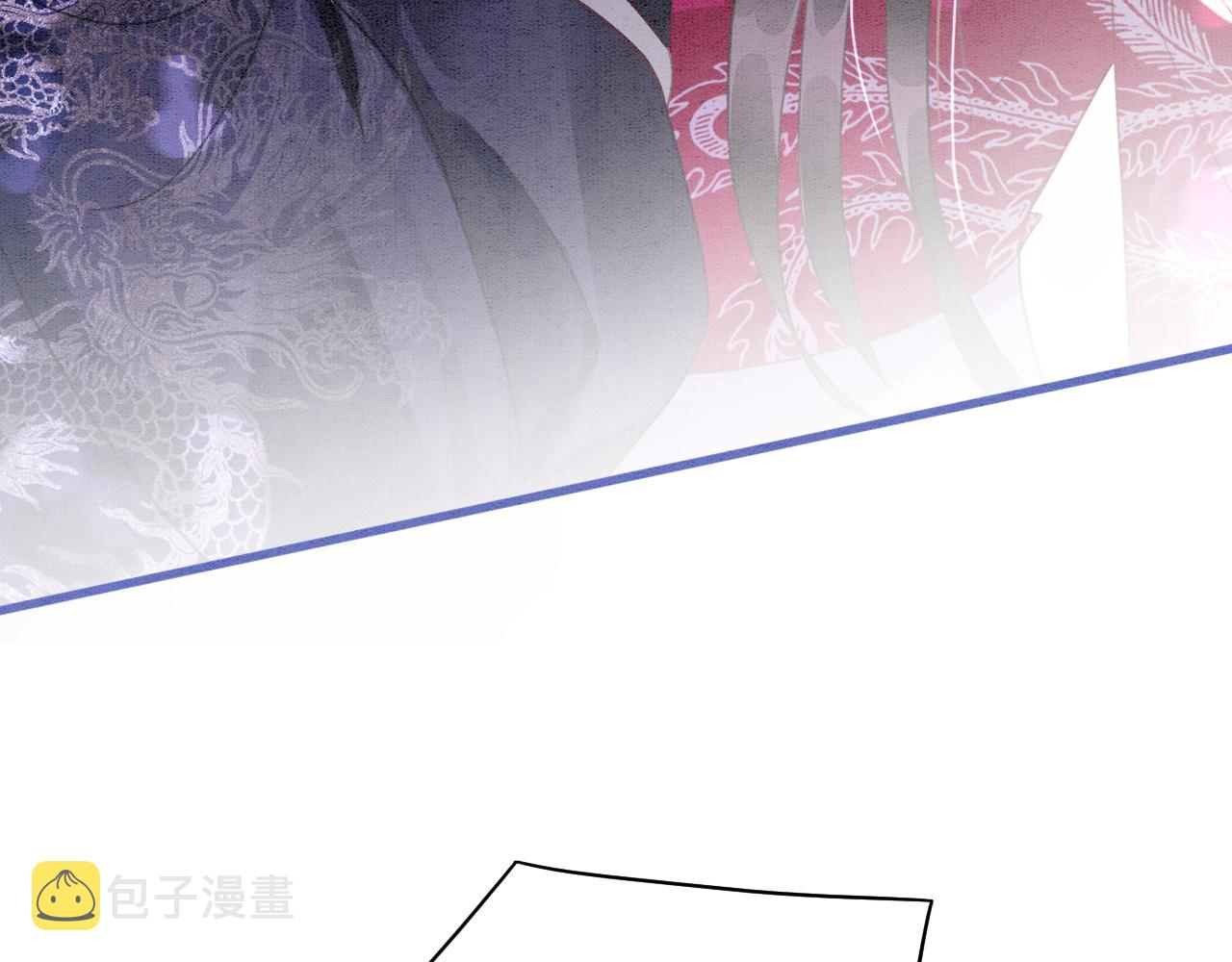 第15话 撒娇皇上最好命128