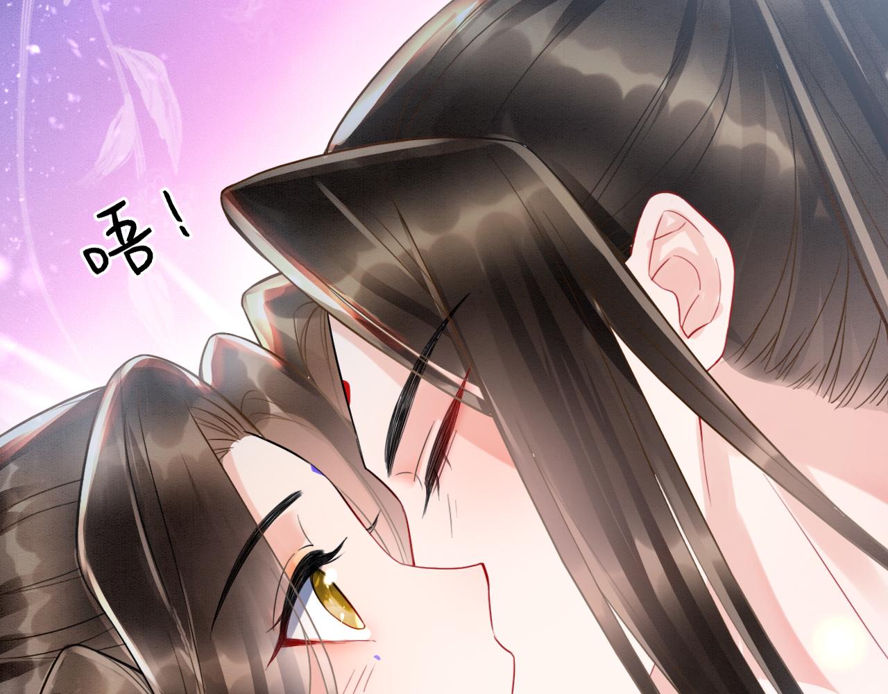 第14话 皇帝袒露心迹？！69