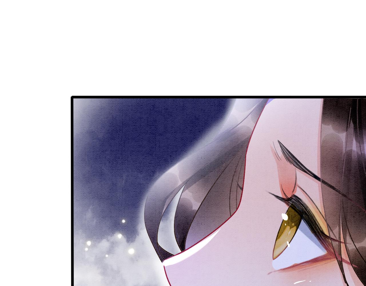 第15话 撒娇皇上最好命26