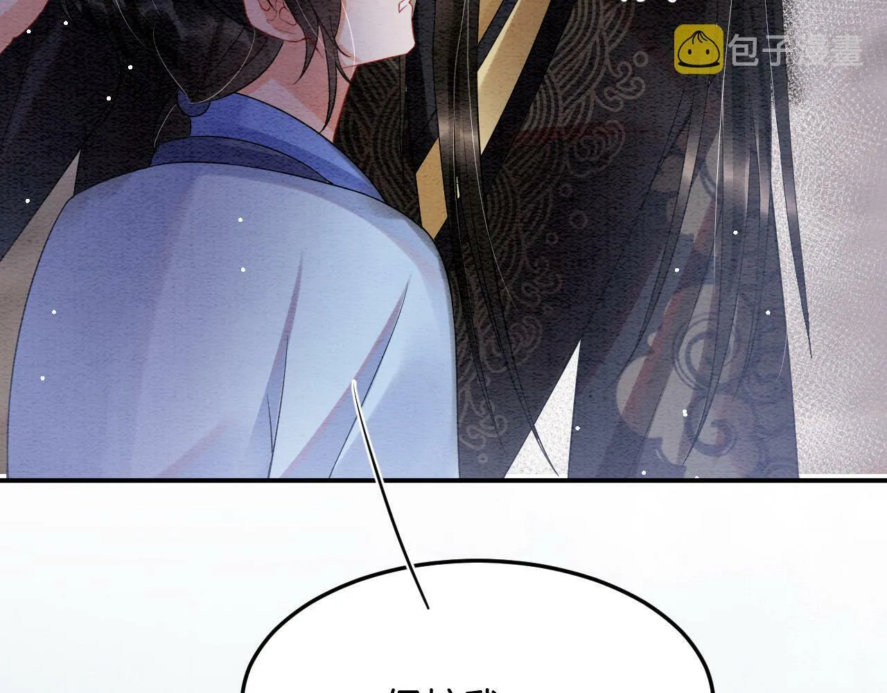 第49话 都是为了保护你33