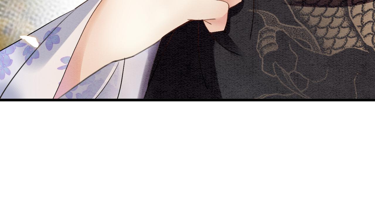 第6话 老祖宗的关爱73