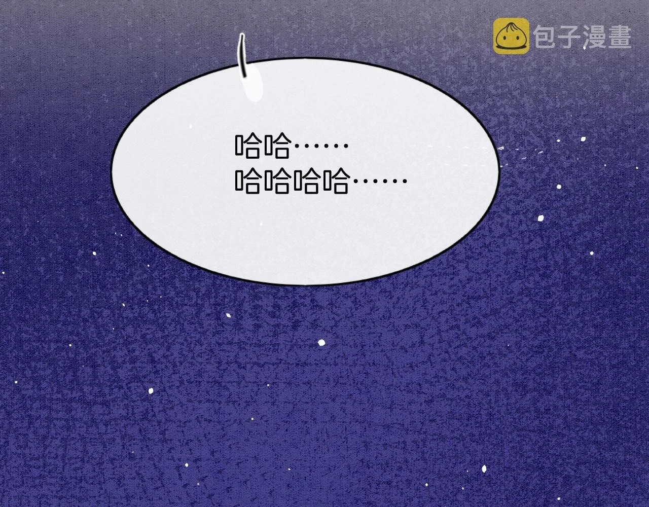 第62话 你可真有出息31