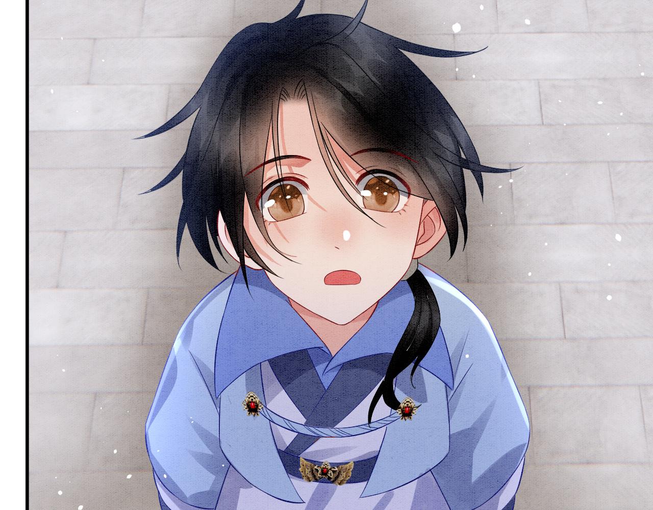 第42话 有身孕了？139