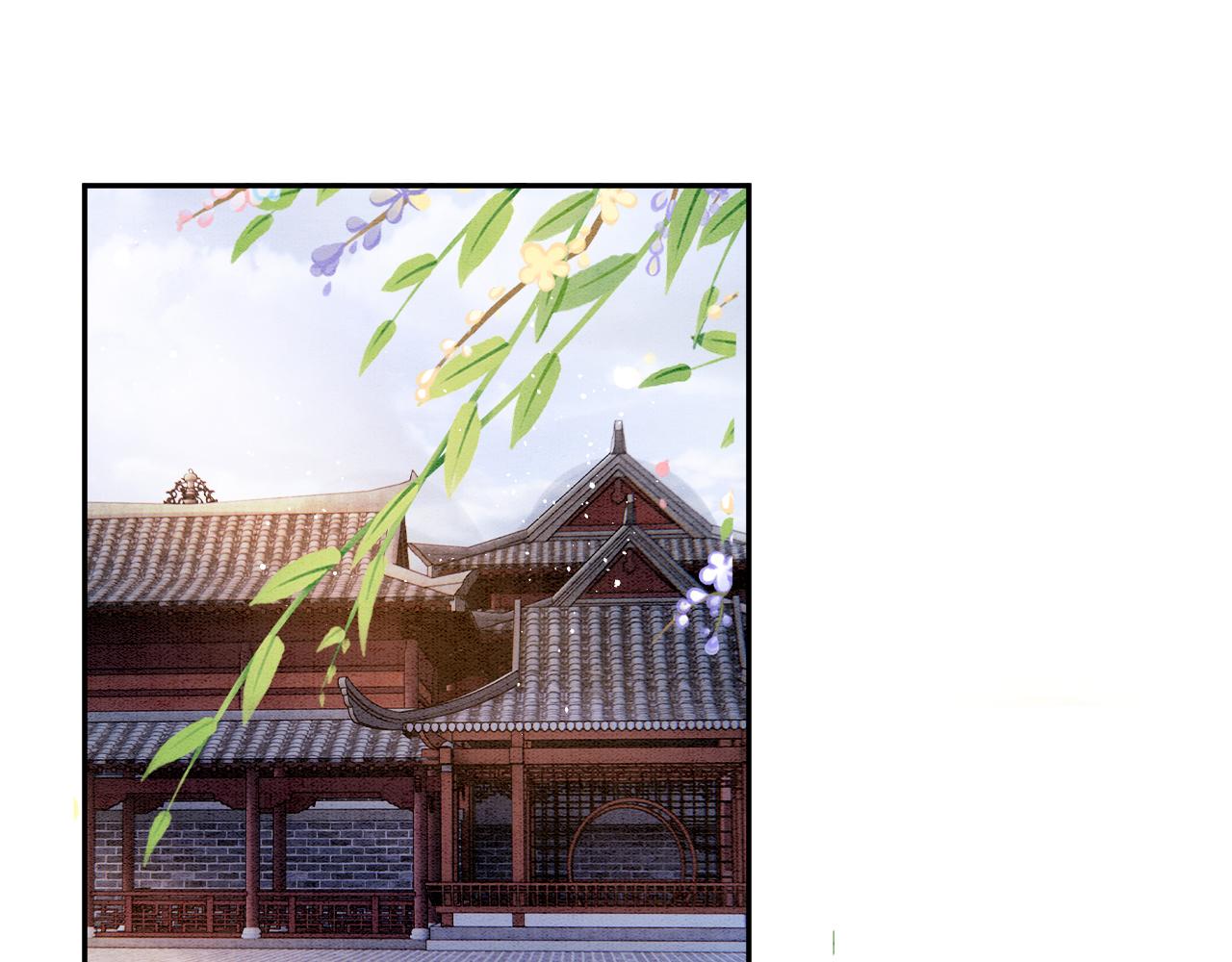 第32话 你是孤一个人的3