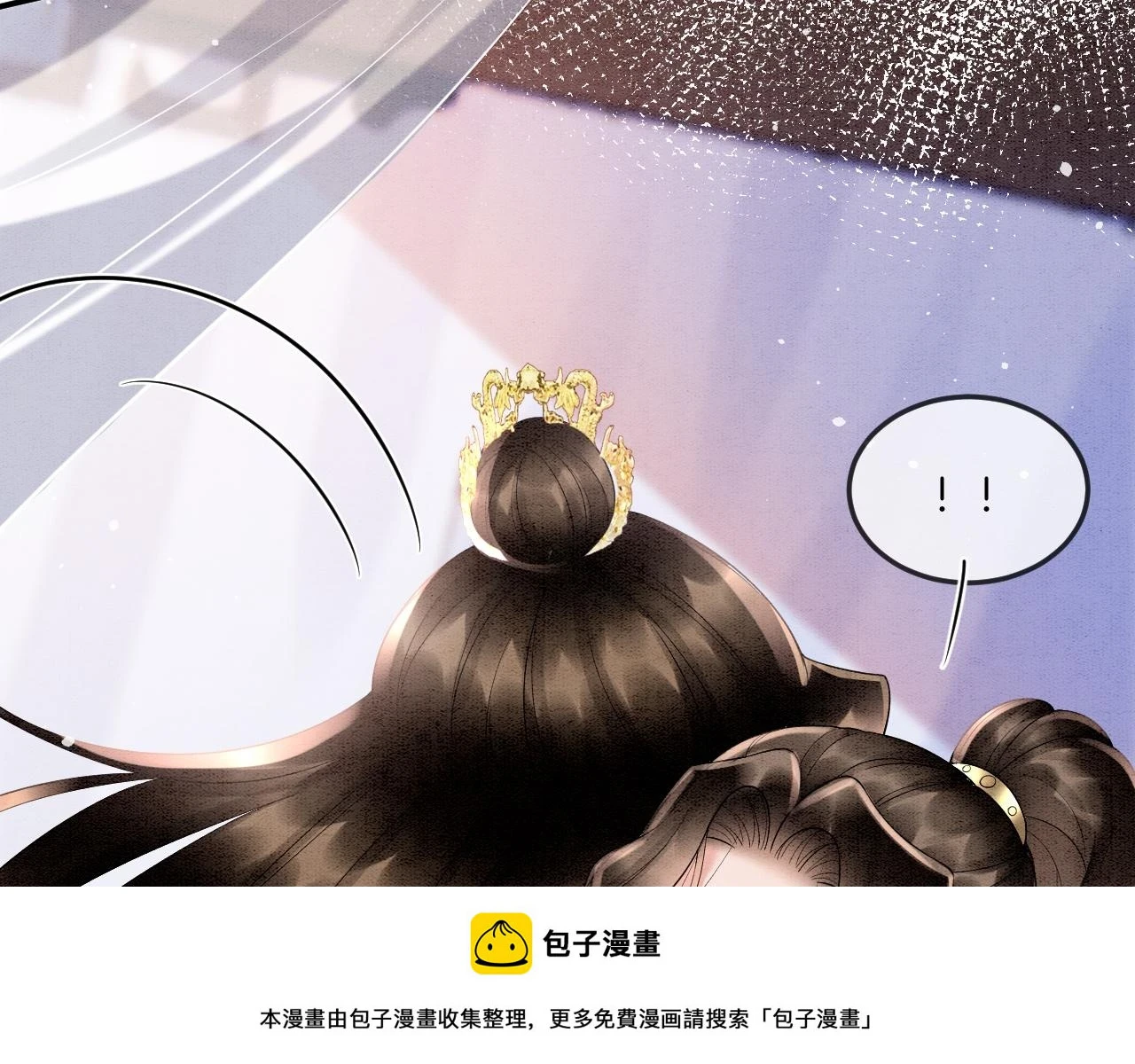 第66话 把药喝了49