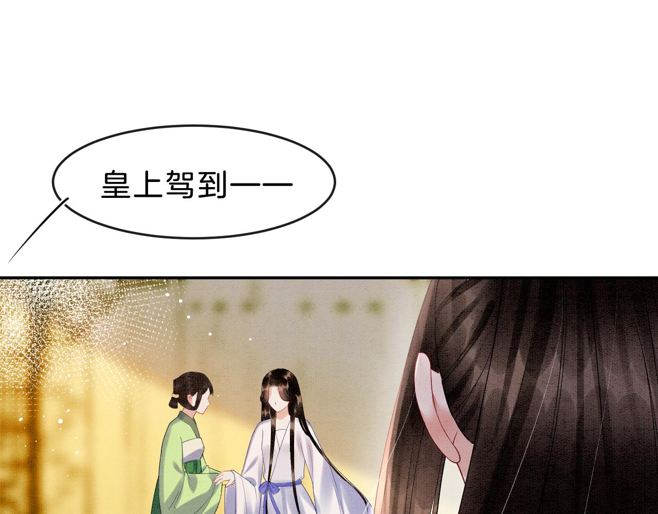 第32话 你是孤一个人的10