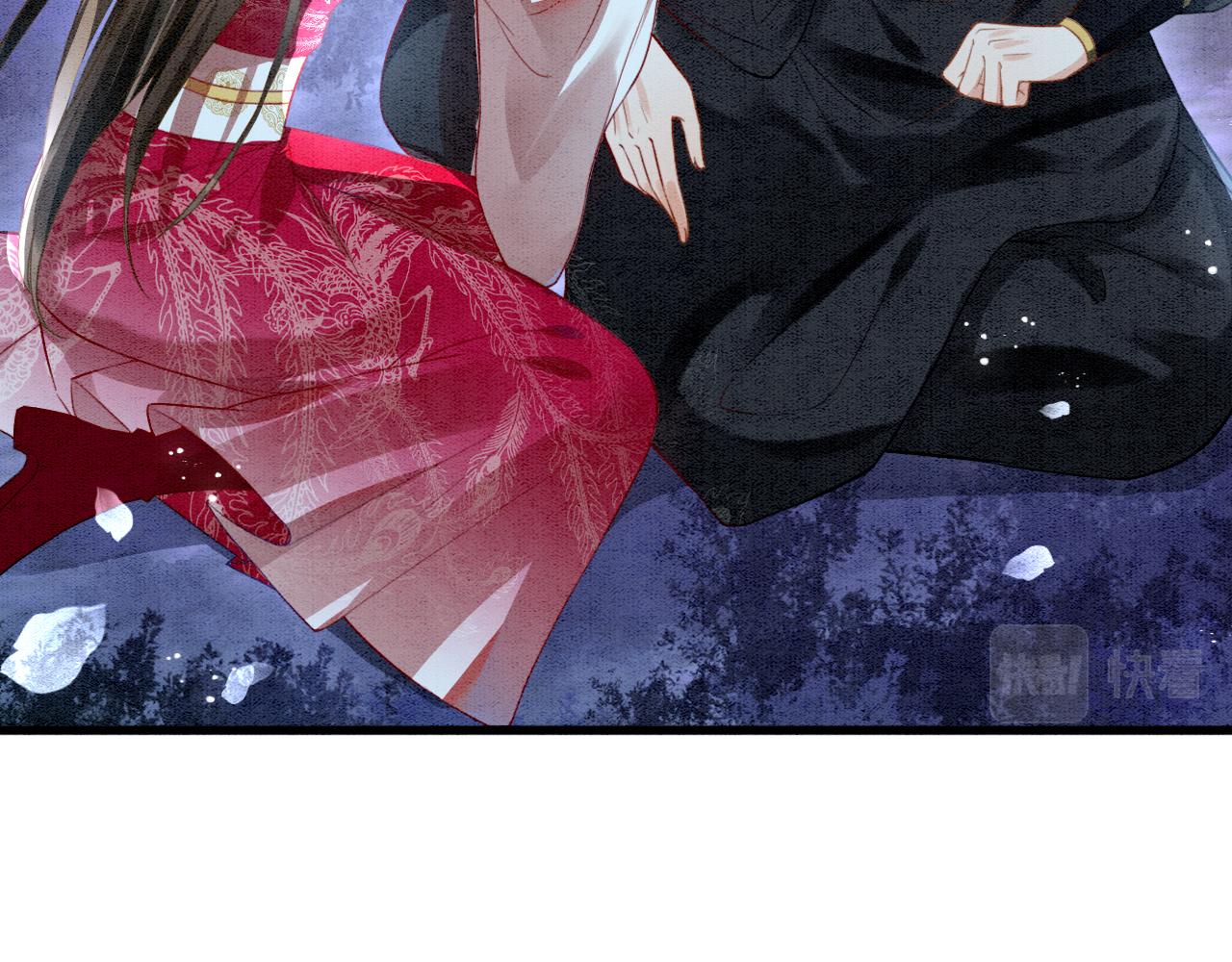 第14话 皇帝袒露心迹？！37
