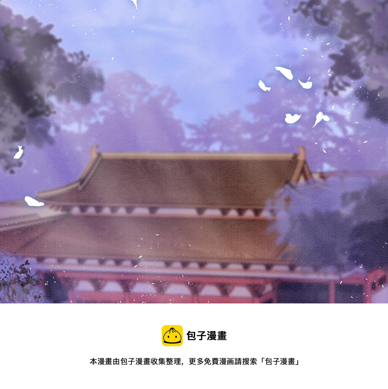 第19话 不近女色108