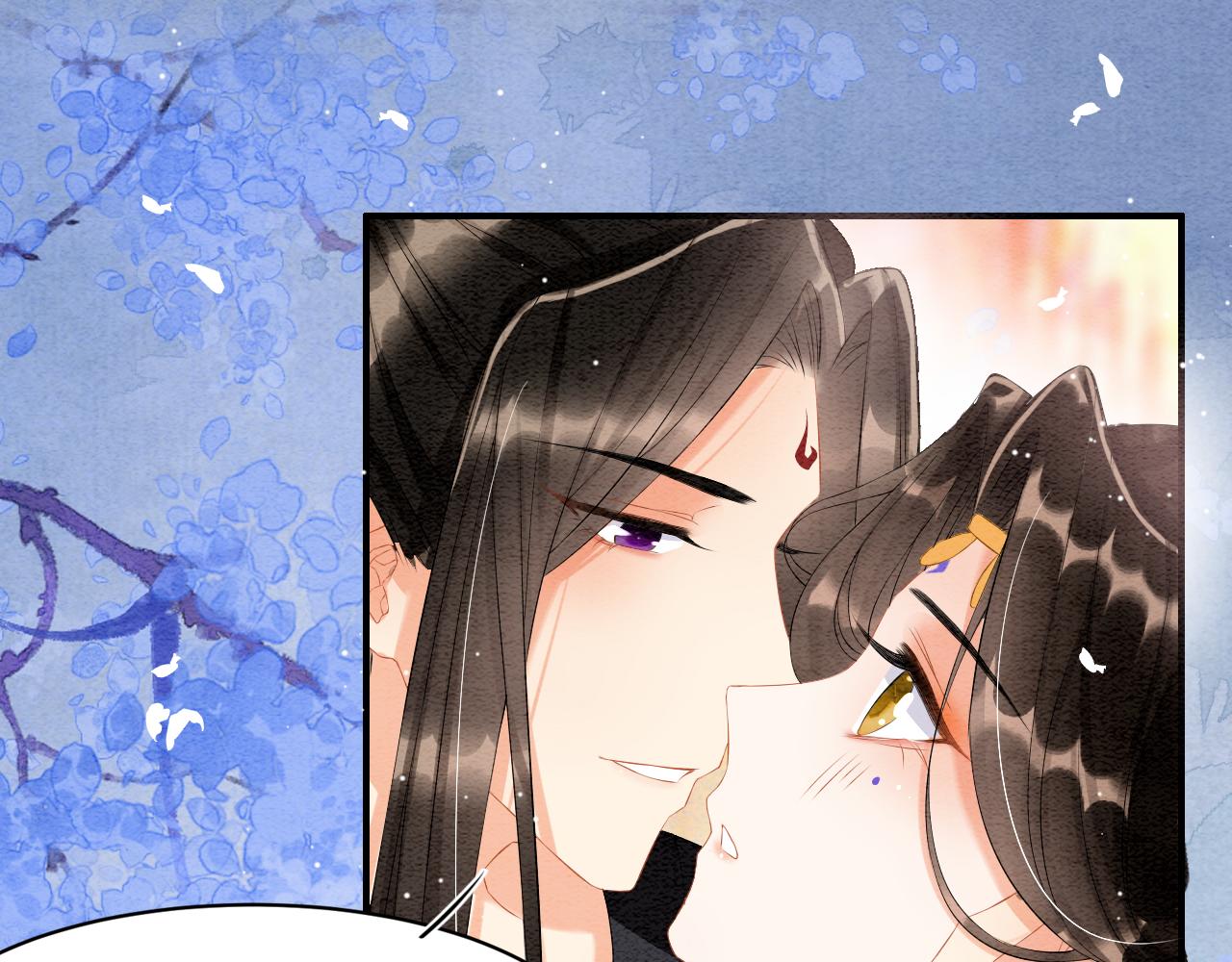 第24话 臣妾不是有意的67