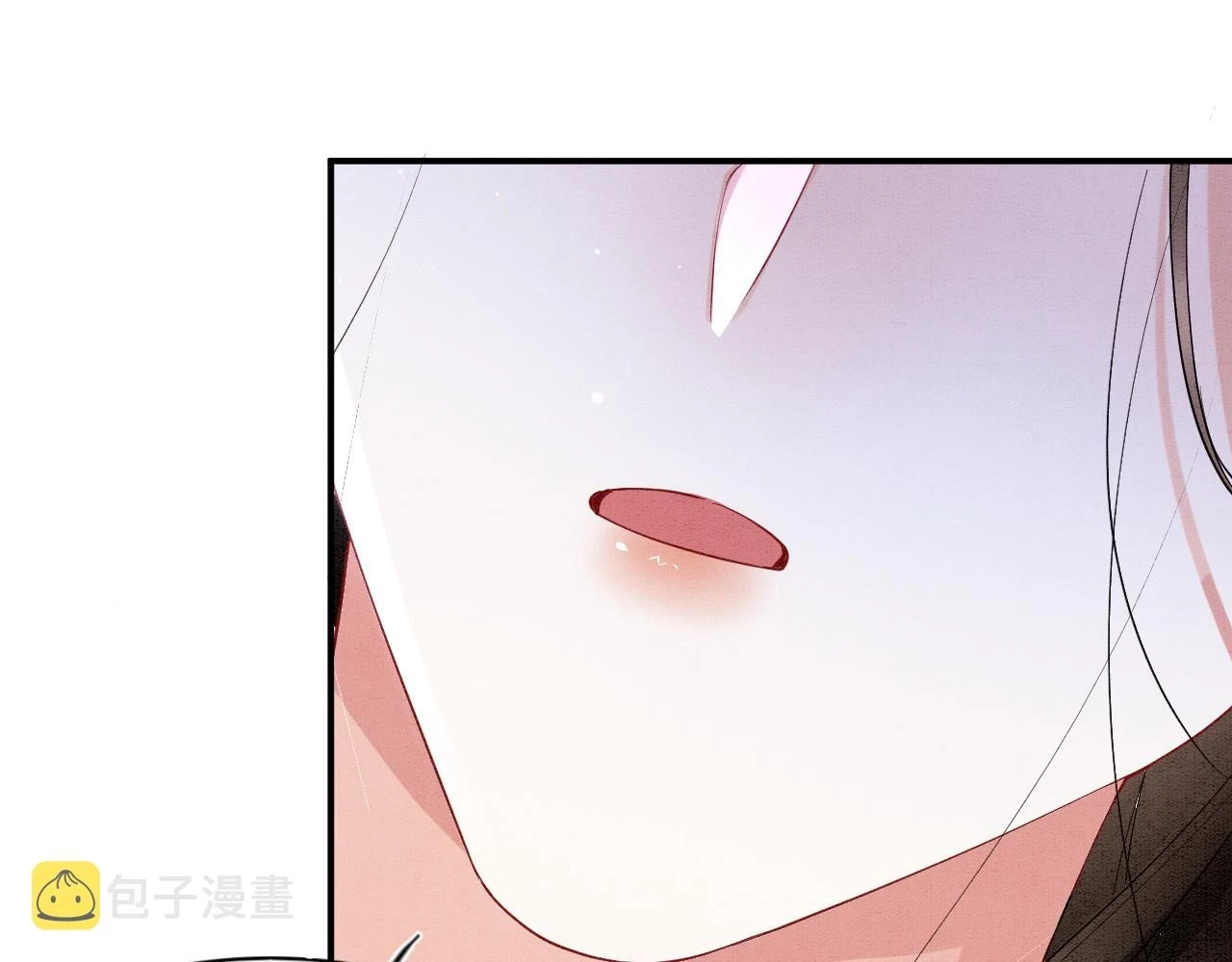 第62话 你可真有出息71