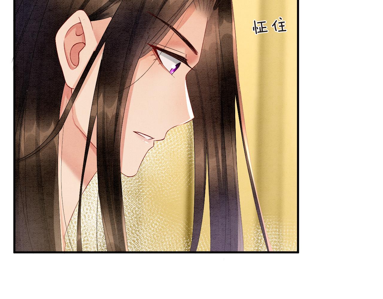 第31话 你不信我43