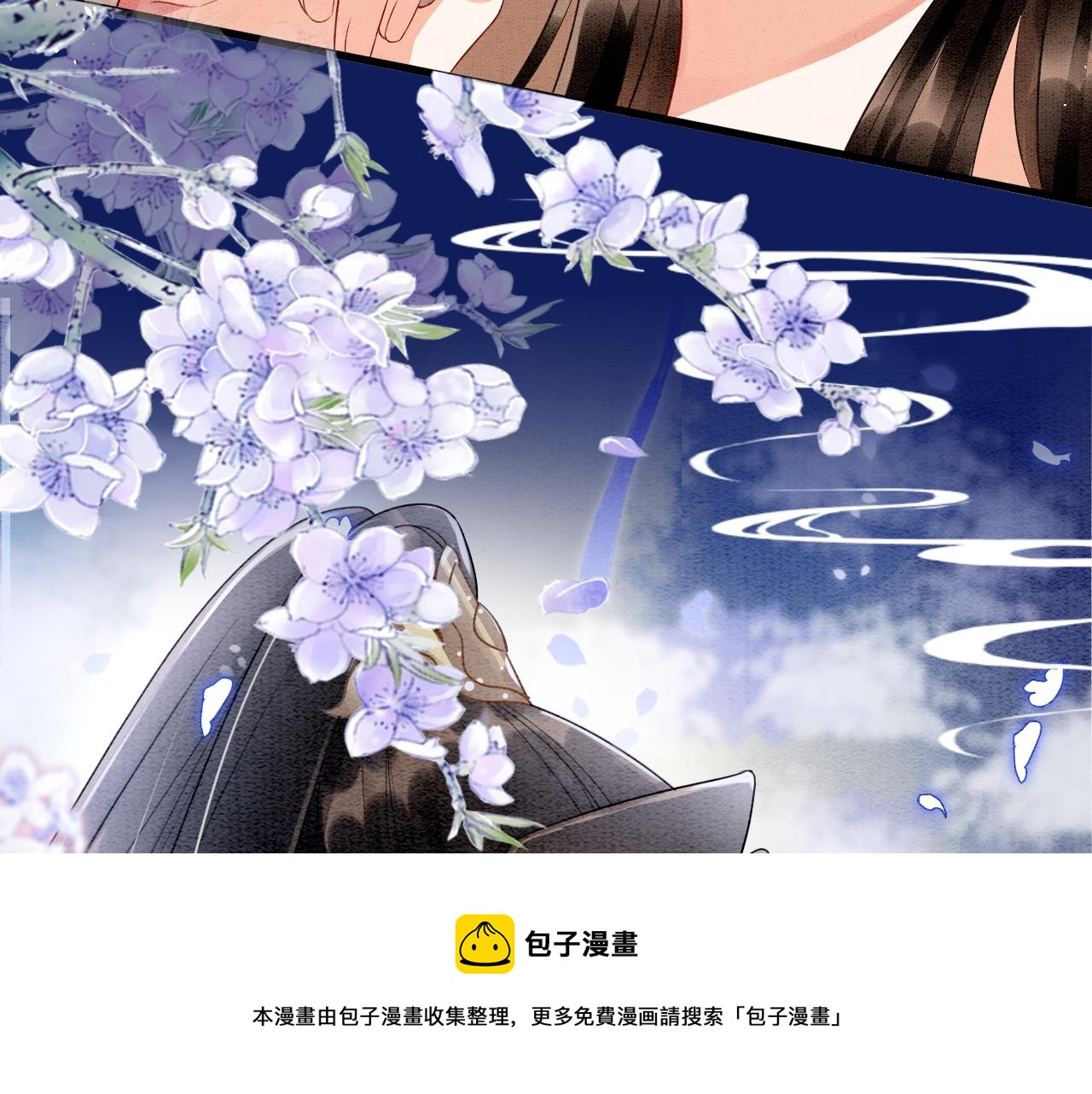 第19话 不近女色88