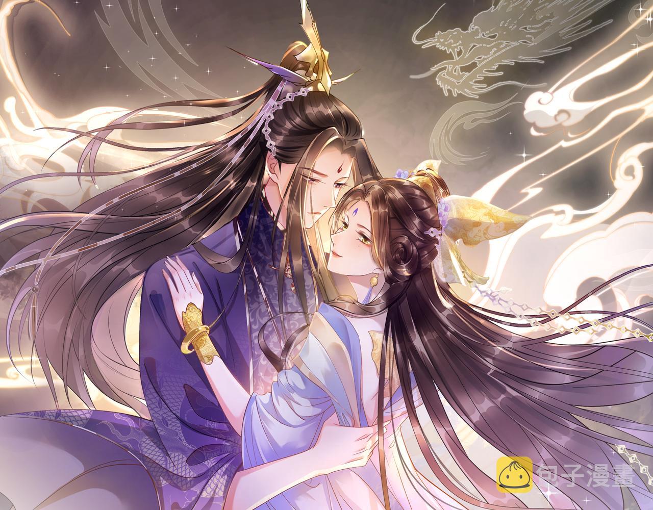第34话 孤一定倾尽全力0