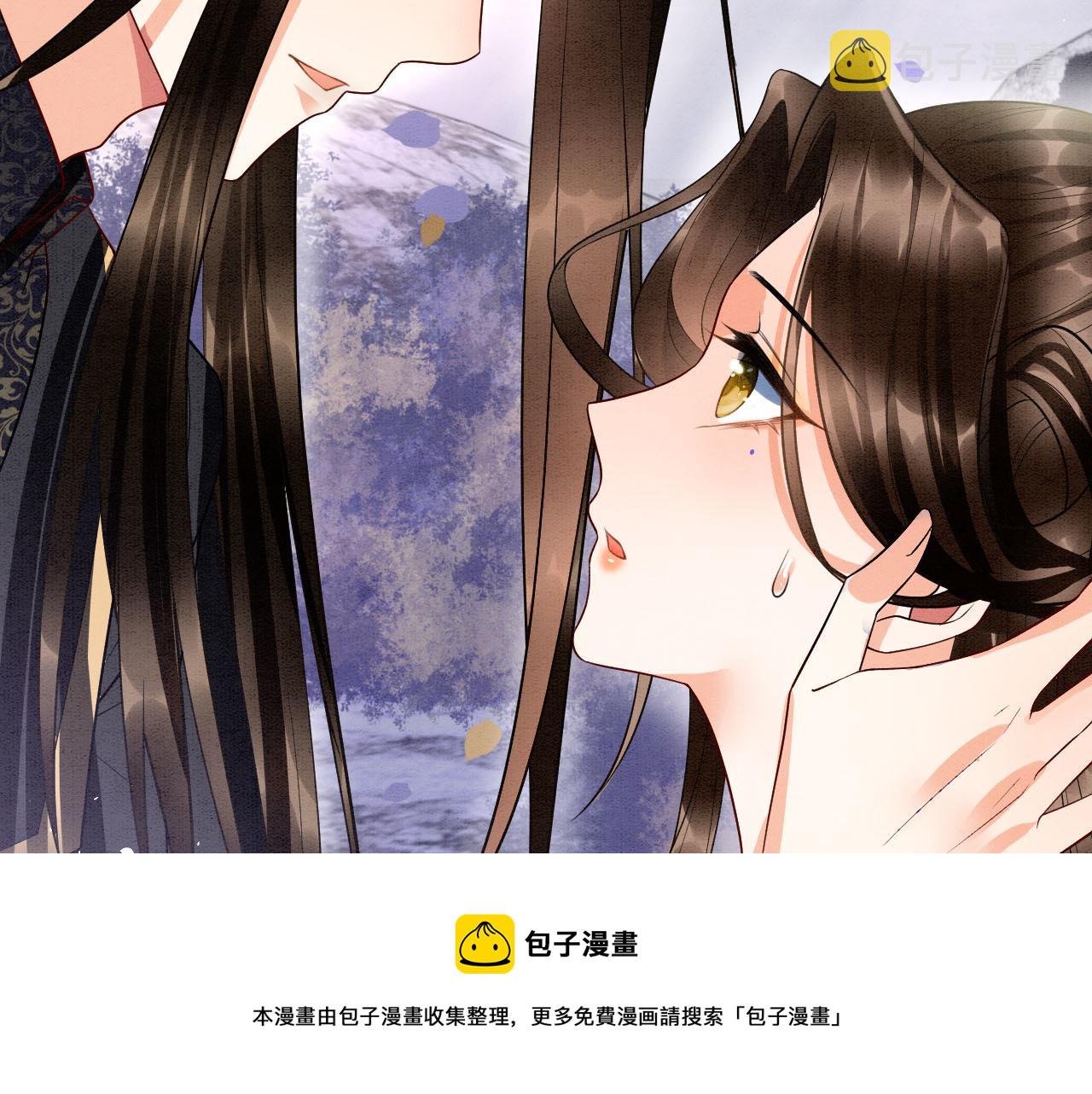 第19话 不近女色60