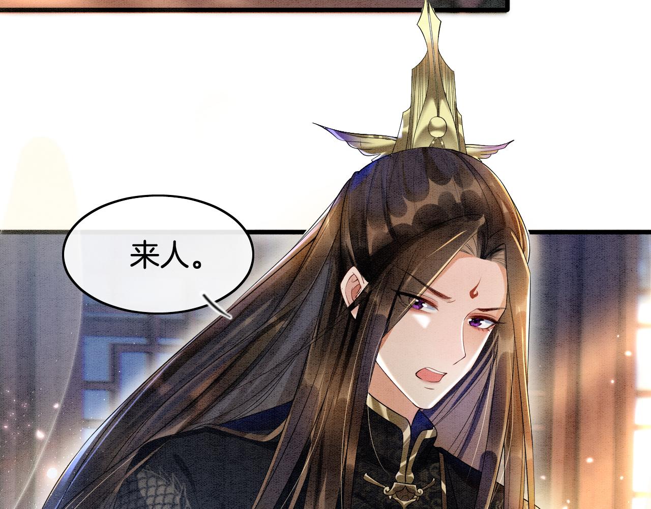 第5话 逢场作戏40