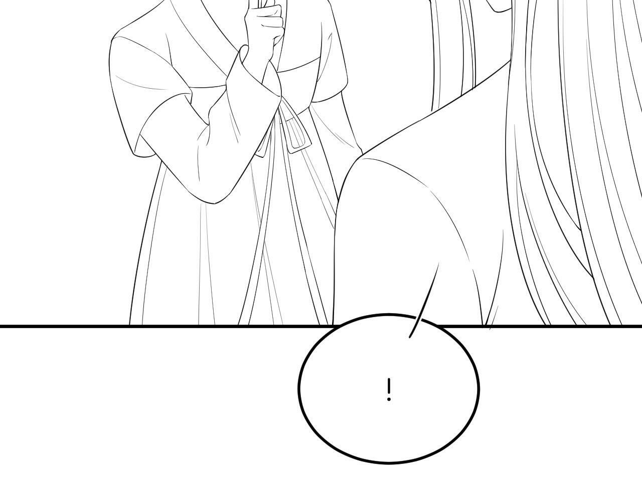 番外3 别怕孤来救你了106
