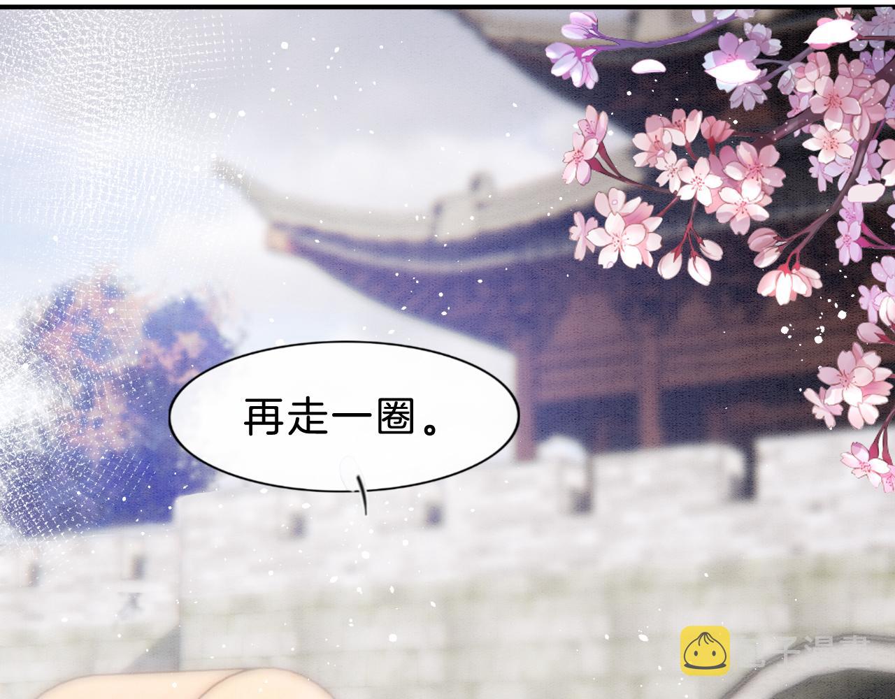 第37话93