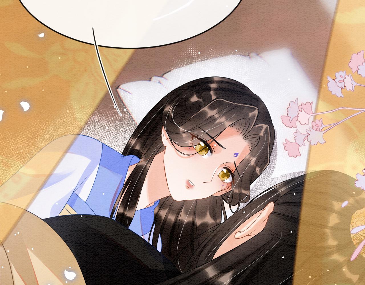 第43话 父皇被蛊惑了40