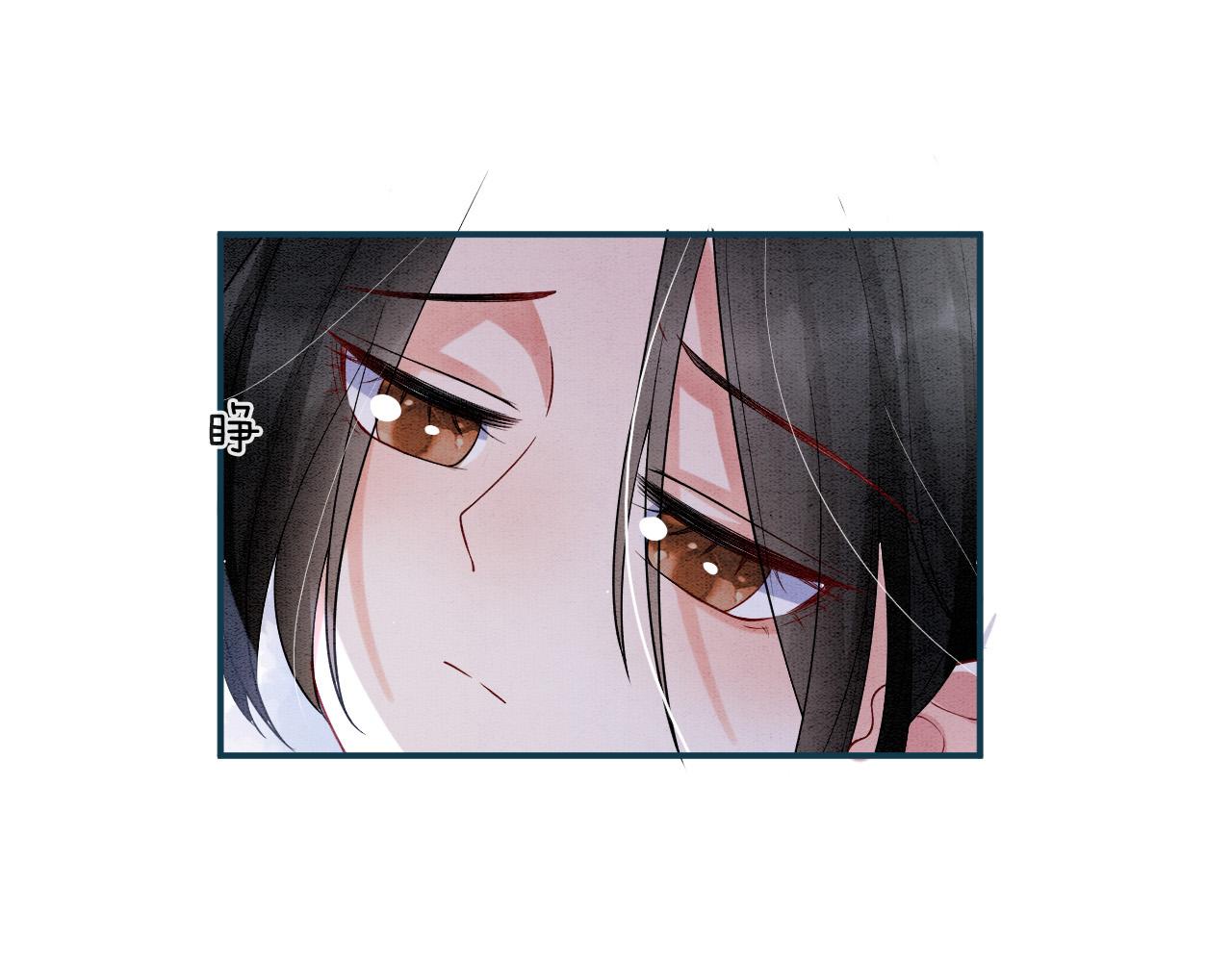第46话 谁还能信你50