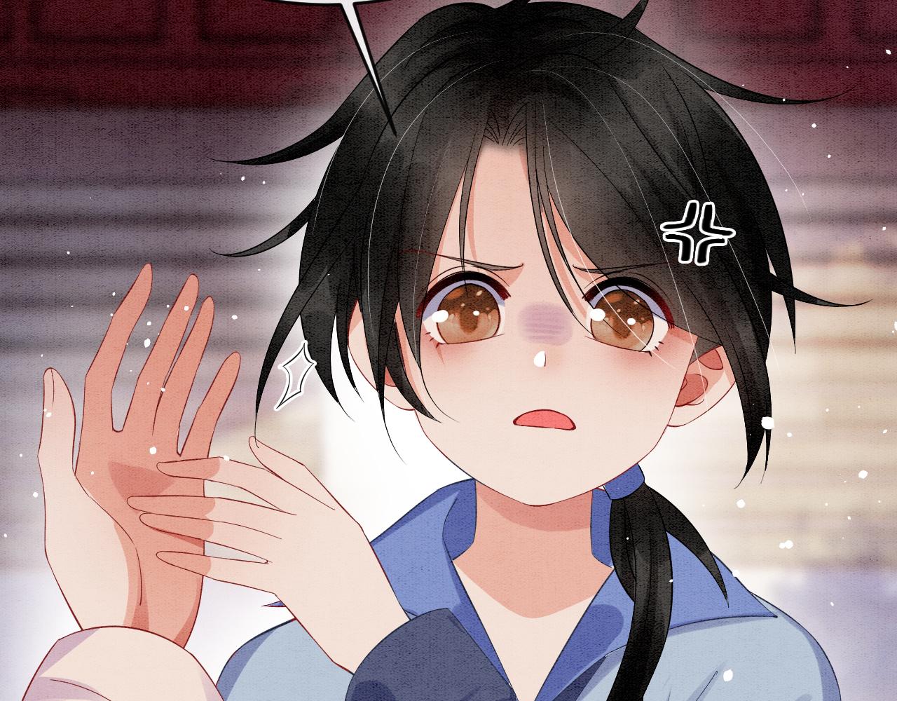 第43话 父皇被蛊惑了97
