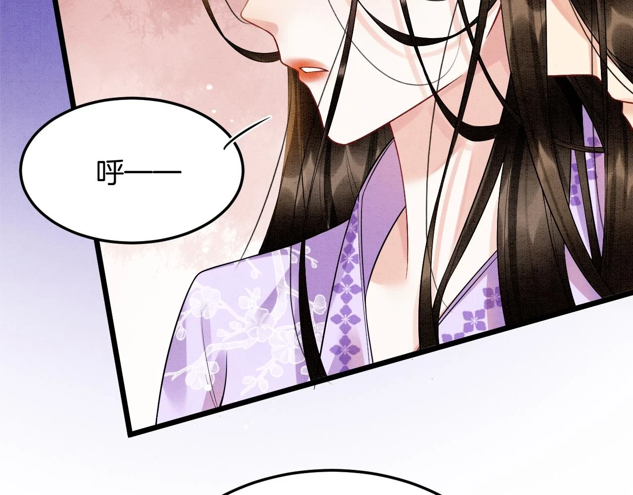 第62话 你可真有出息117