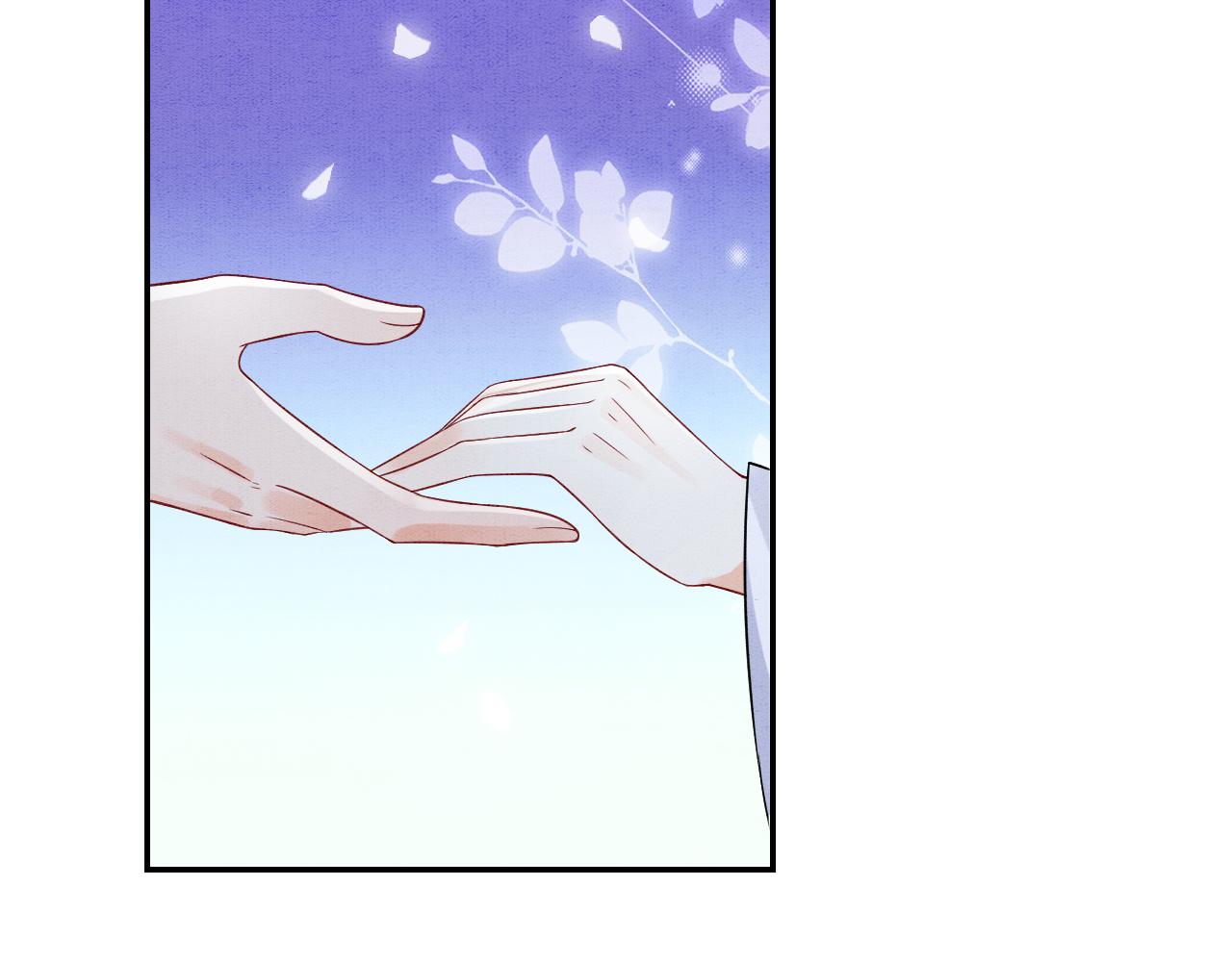 第17话 臣妾需要侍寝39